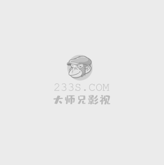 蓝军出击电视剧在线观看